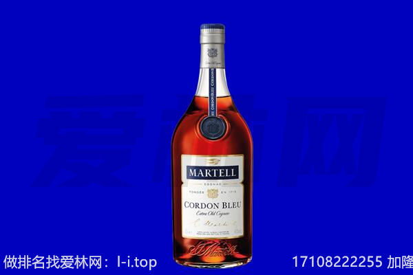 重庆市巫溪马爹利回收.jpg
