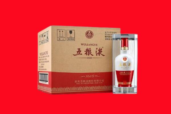 重庆市巫溪回收五粮液
