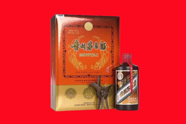 重庆市巫溪回收30年茅台酒.jpg