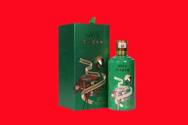 重庆市巫溪回收出口茅台酒.jpg