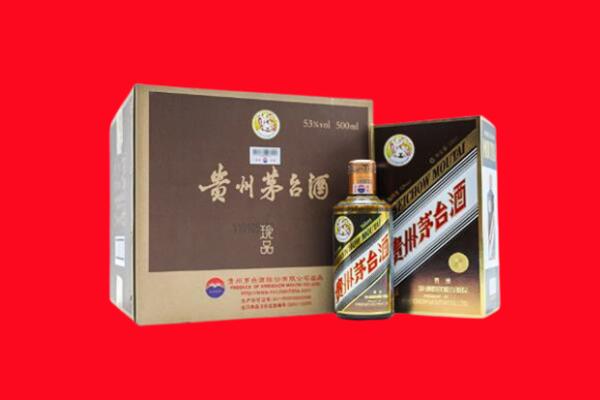 重庆市巫溪回收50年茅台酒.jpg