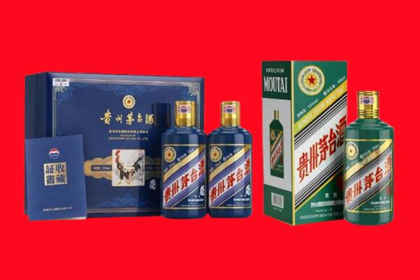 重庆市巫溪回收茅台酒